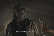 《惡靈古堡9》現實版　日本水產店推寄生蟲筆爆紅
