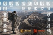 《死亡擱淺2》新媒體譽圖曝光！百媒齊給100分