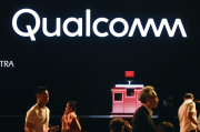 高通押注機器人賽道　兩年內迎規模化發展