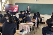 別人的學校！日本中學用小島秀夫《P.T.》教英文