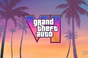 R星開啟遊戲新紀元？《GTA6》首度專為SSD打造