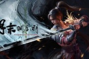 一落千丈！《明末》跌出Steam全球百強