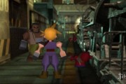 SE新版《FF7》遭批？Mod團隊喊話：聘我們