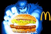 波動拳變漢堡！麥當勞聯手街霸