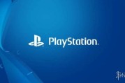 索尼遊戲PC業務3年賺3億美元