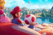 值得期待！環球影業註冊《超級瑪利歐：銀河》域名