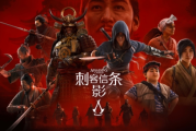 2026年Steam單人遊戲精選推薦