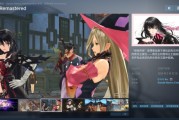 《狂戰傳說：復刻版》登陸Steam