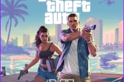 傳聞《GTA6》砸2億升級水體物理系統 新增動態潮汐