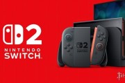 Switch 2系統更新20.1.5上線！多款經典遊戲「重獲新生」