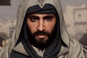 《刺客教條幻景》沙烏地DLC惹爭議 育碧稱保留創意控制