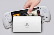 索尼做慈善嗎？PS6掌機價格／性能爆料惹議！
