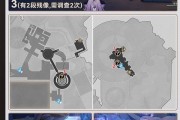 崩壞星穹鐵道3.2追憶殘像全收集攻略|3.2追憶殘像位置一覽
