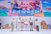 《彩虹島：經典》登場ChinaJoy！邀玩家共建彩虹，9月首測啟動共创旅程