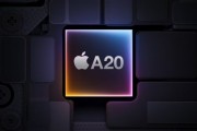 成本暴增八成 蘋果A20晶片將達280美元