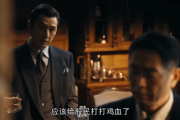 萬字深扒Trade.xyz：鏈上炒美股者何人？