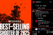 《戰地6》官方豪禮！免費送遊戲本體