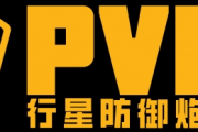 開炮遊戲《PVKK》登場2025科隆展 煊酷「大玩具」首度曝光