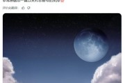 《最終幻想15》官網九週年停運