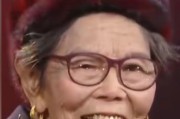 誠信奶奶十年償清二千零七十七萬債務