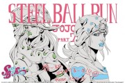 動畫《JOJO的奇妙冒險》公開主要製作團隊與特別插圖
