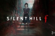 《寂靜嶺f》獲外電滿分讚譽