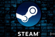 Steam新增捆綁包查詢功能