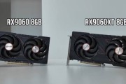 AMD RX 9060測試表現亮眼！效能逼近高階RTX 5060