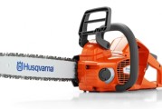 Husqvarna鏈鋸神似波奇塔引熱議