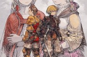 《最終幻想戰略版：伊瓦利斯戰記》續作有望推出