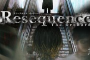 靈異冒險《Resequence：果園》明年登場