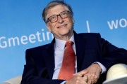 比爾蓋茨確認參與韓綜錄製 近三年再訪韓
