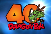 《龍珠》40週年紀念影片與新作發表