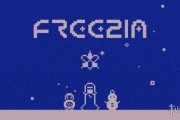 在冷凍睡眠中尋得一絲清涼！《FREEZIA》登陸Steam