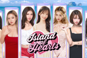 《心之島》正式發售！真人戀愛冒險新作