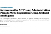 川普政府擬用AI擬定運輸法規引爭議