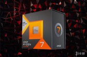 AMD神U 5800X3D回歸！AM4十週年紀念版開售