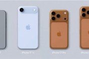 iPhone17 Air電池容量遭吐槽：2900mAh單鏡頭設計惹議