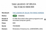《薩爾達：三角力量英雄》將回歸？任天堂註冊商標