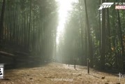 《地平線6》環境場景：竹林、山丘、櫻花道