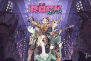 樂隊經理模擬遊戲《Rockbeasts》狂野實機首曝光！2026年推出