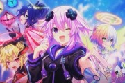《海王星遊戲製作人R》8月26日登陸Steam！支援繁中