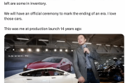 特斯拉Model S/X正式停產
